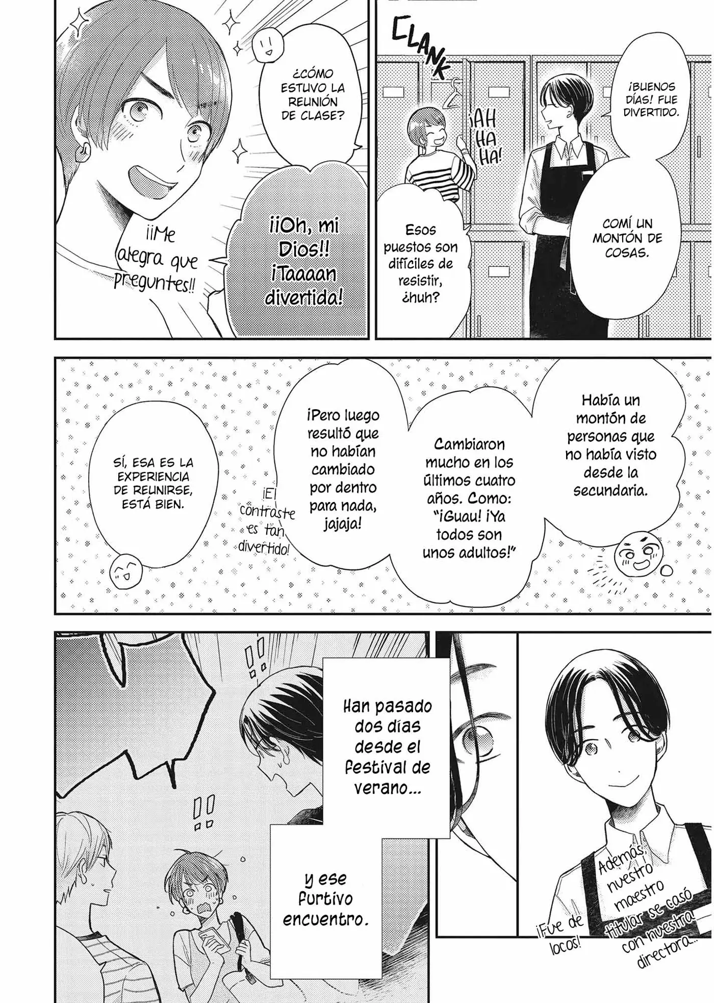 Otonari Complex capítulo 43, página 5