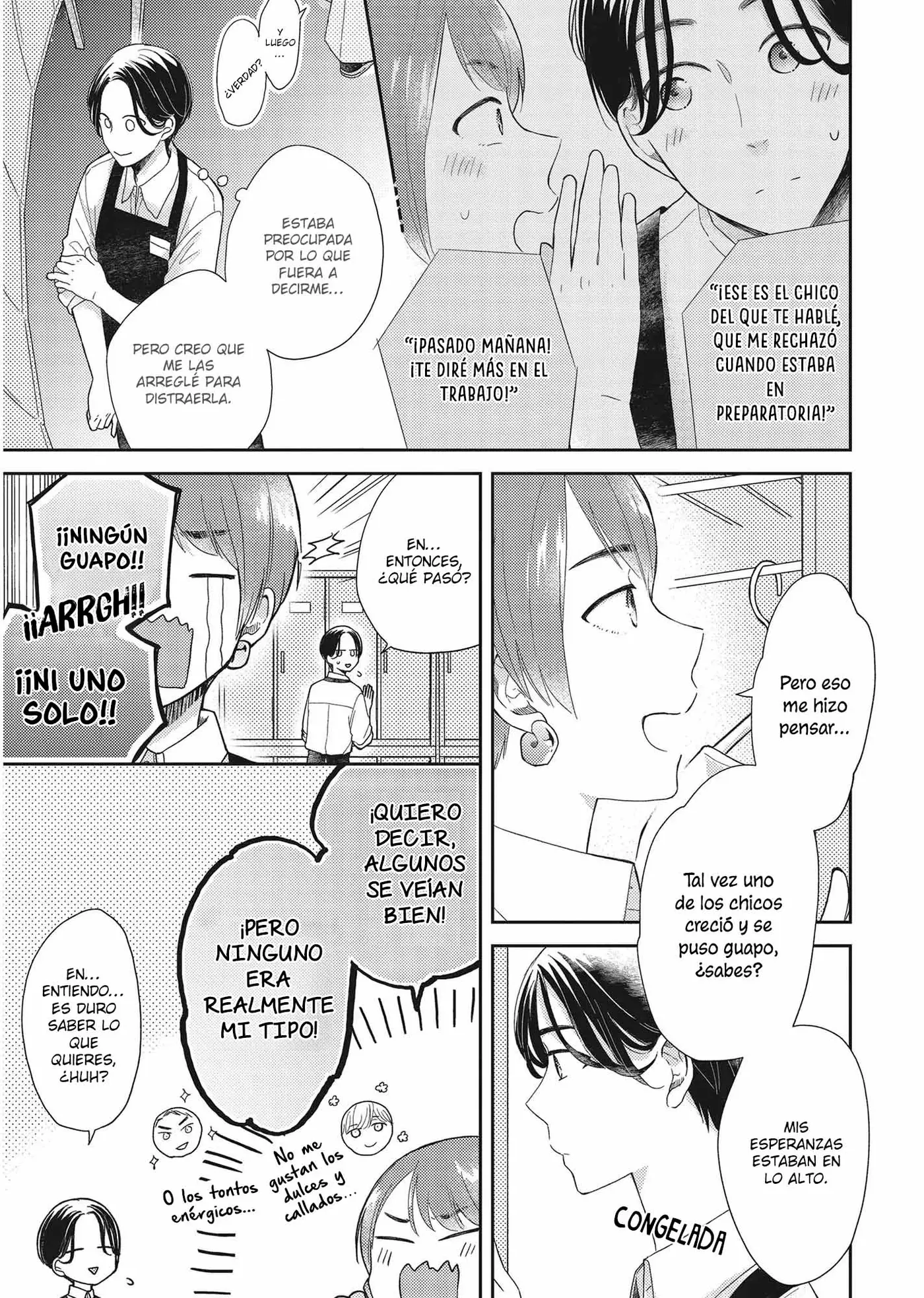 Otonari Complex capítulo 43, página 6