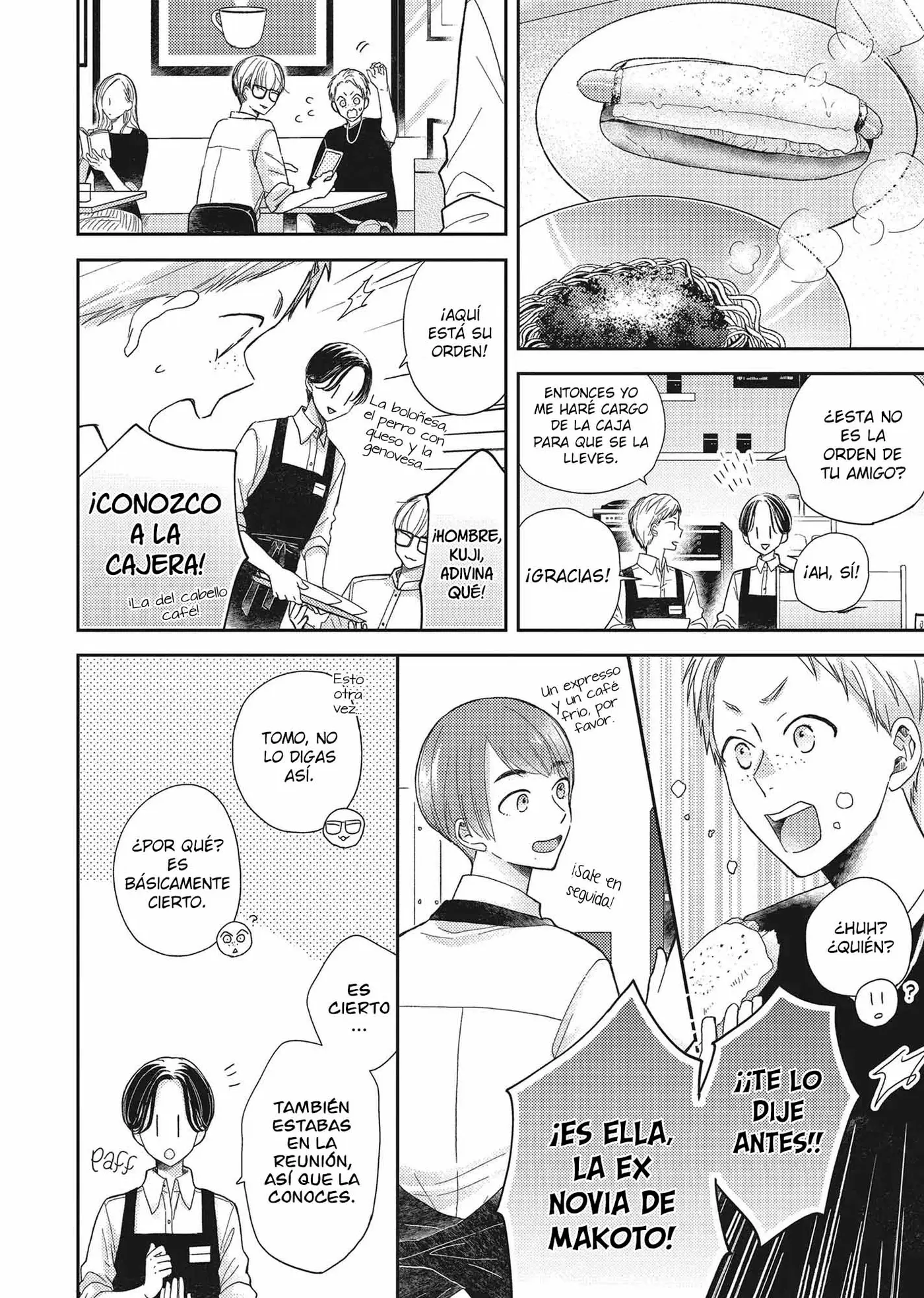 Otonari Complex capítulo 43, página 13