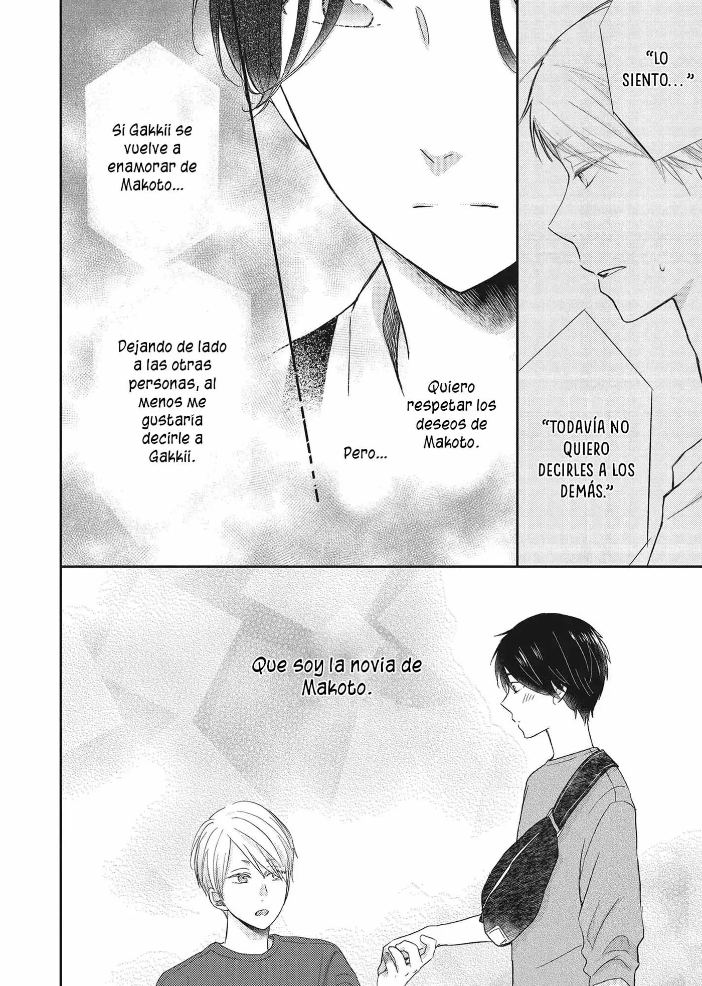 Otonari Complex capítulo 43, página 17