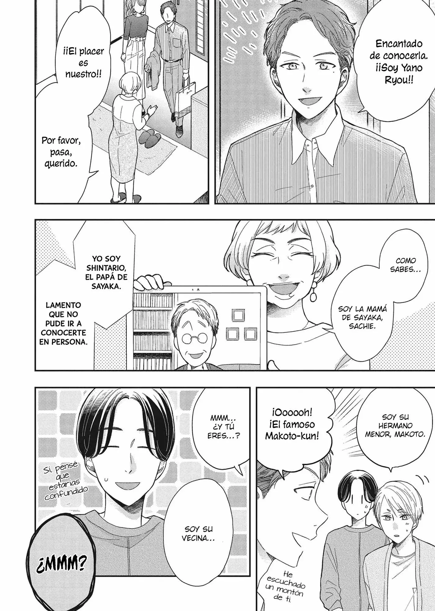 Otonari Complex capítulo 44, página 14