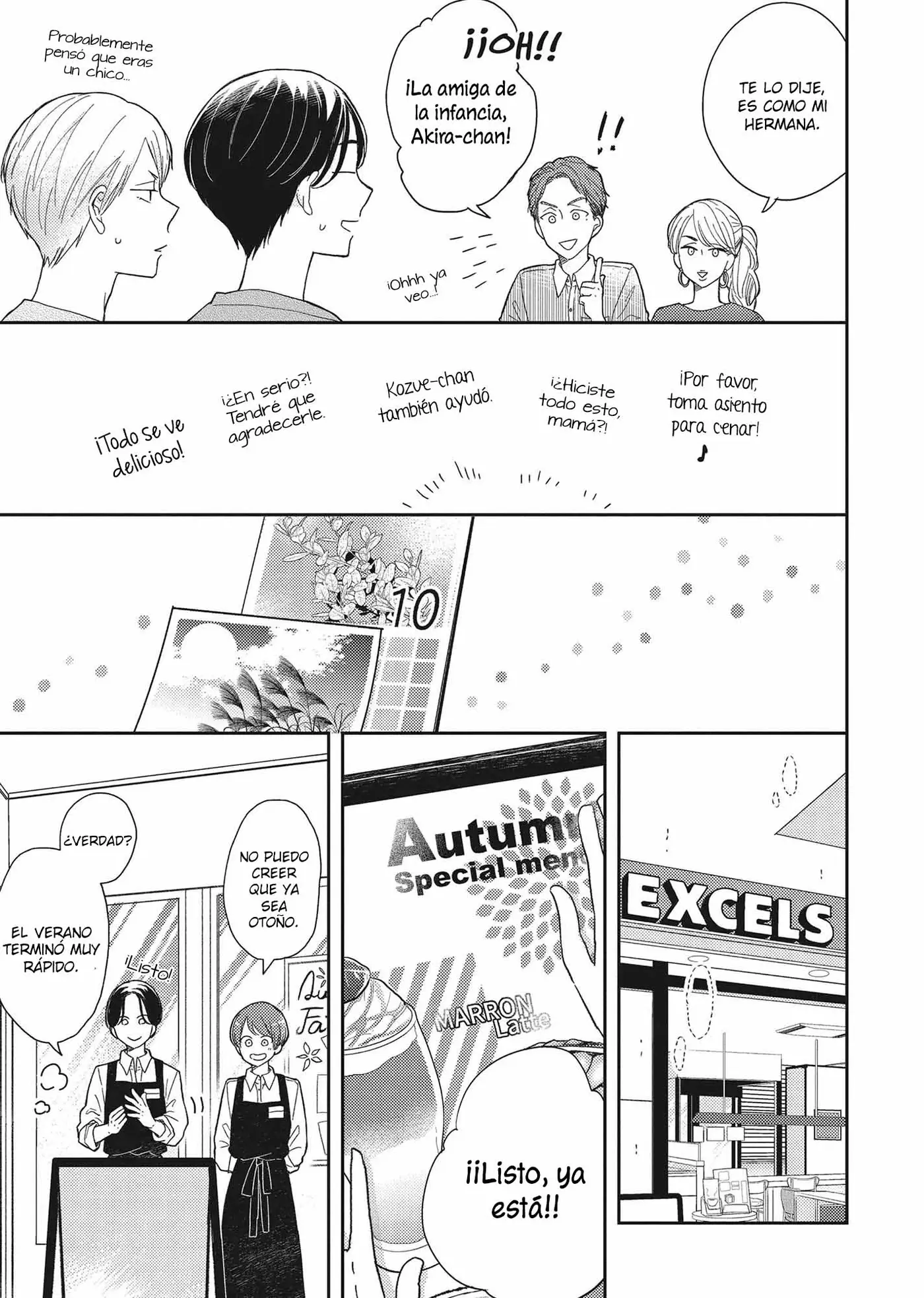 Otonari Complex capítulo 44, página 15