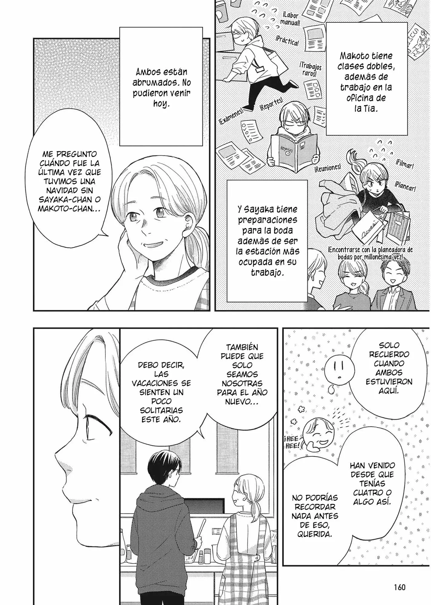 Otonari Complex capítulo 45, página 5