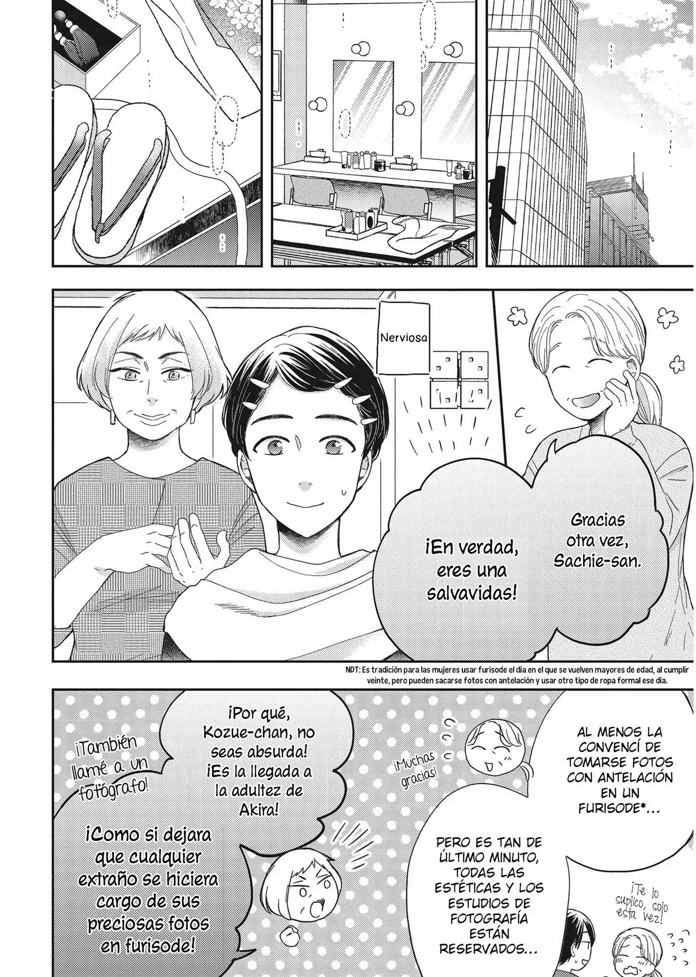 Otonari Complex capítulo 45, página 7
