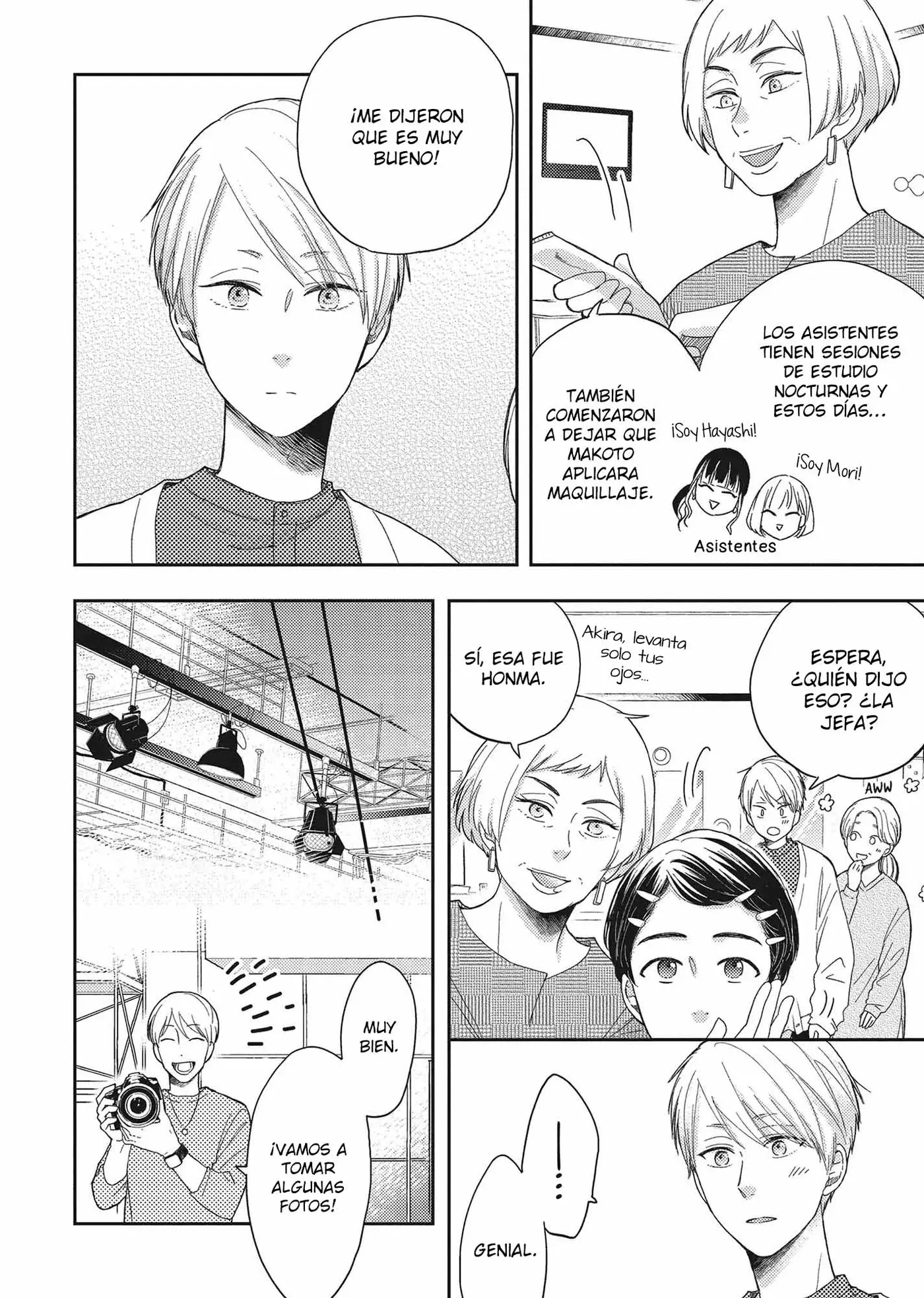 Otonari Complex capítulo 45, página 9