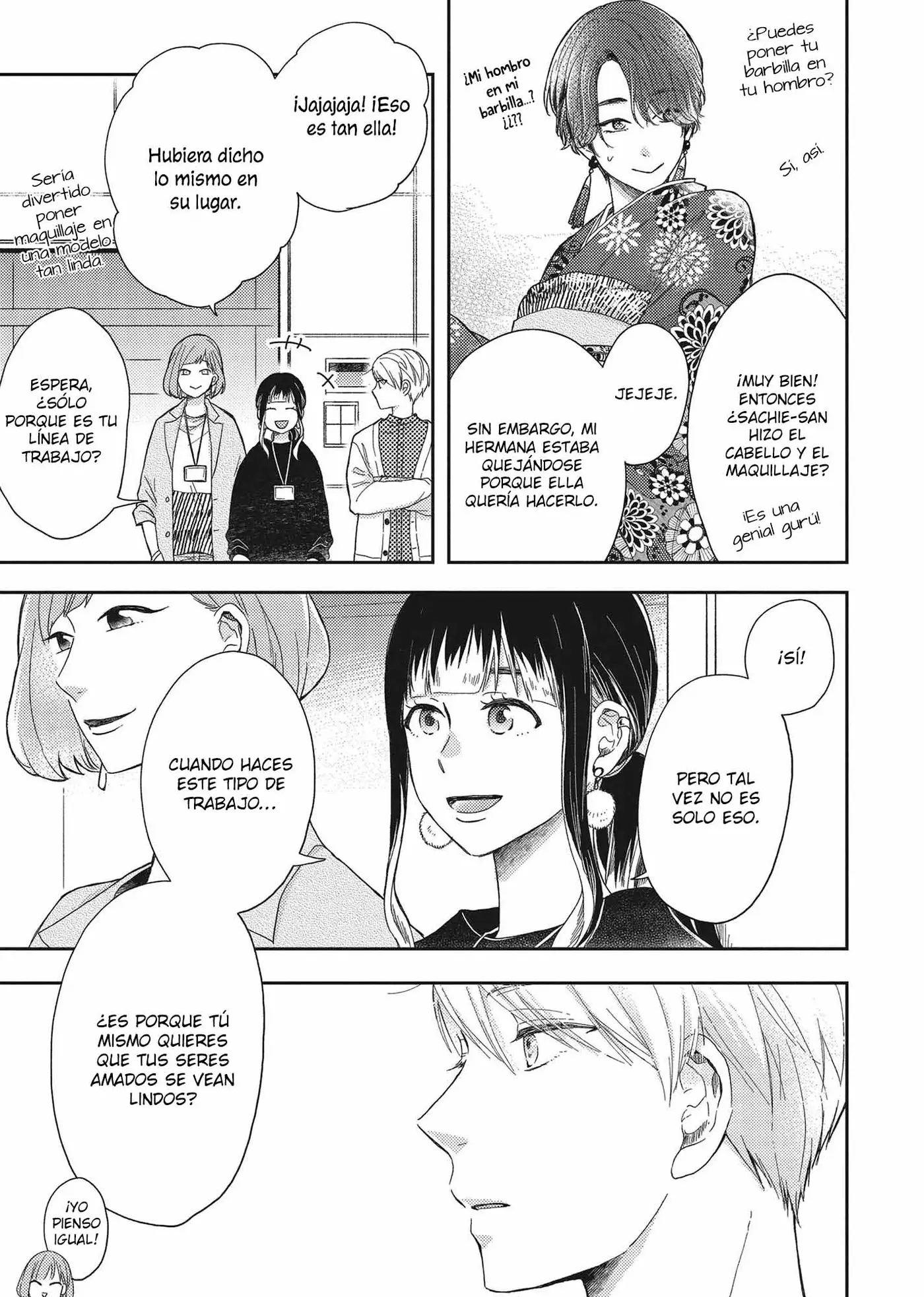 Otonari Complex capítulo 45, página 12
