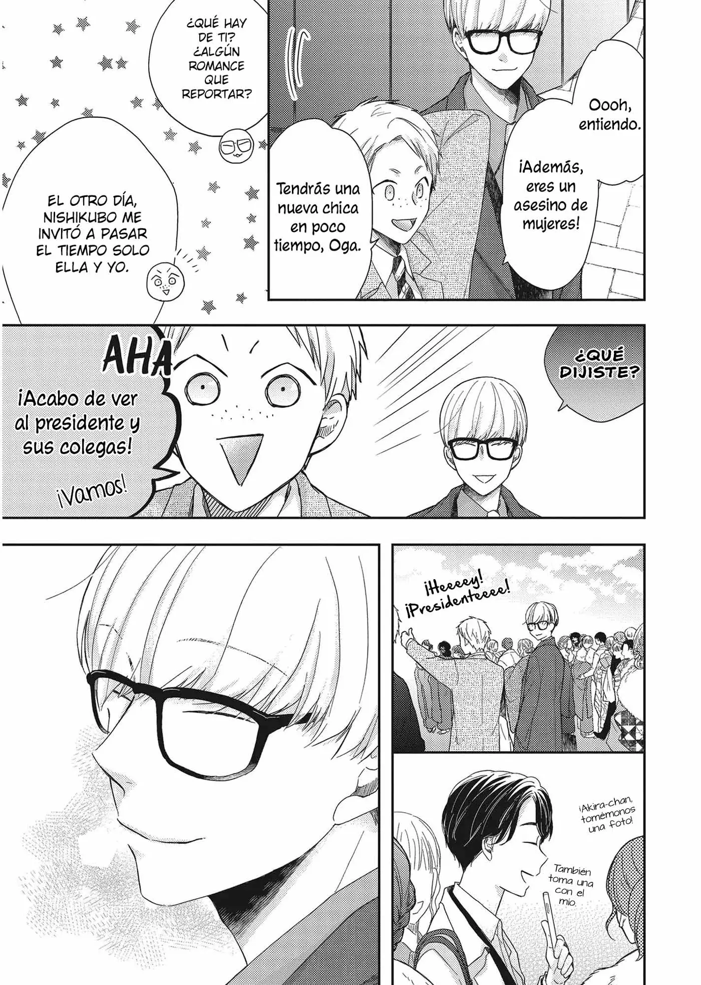 Otonari Complex capítulo 45, página 20