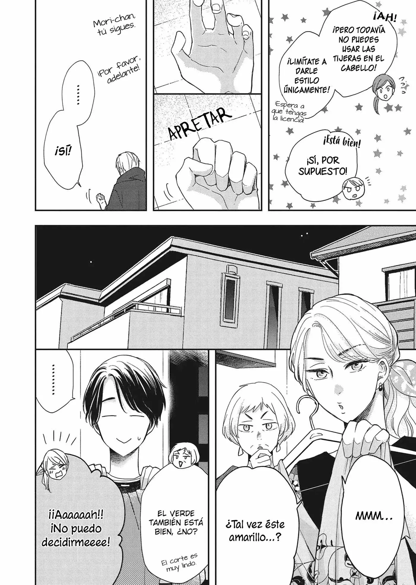 Otonari Complex capítulo 45, página 27