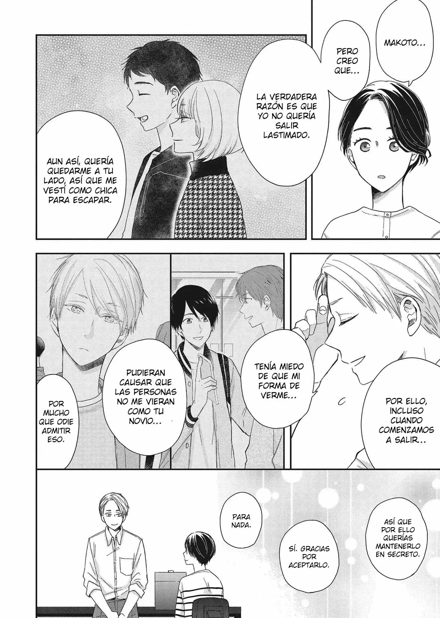 Otonari Complex capítulo 46, página 13