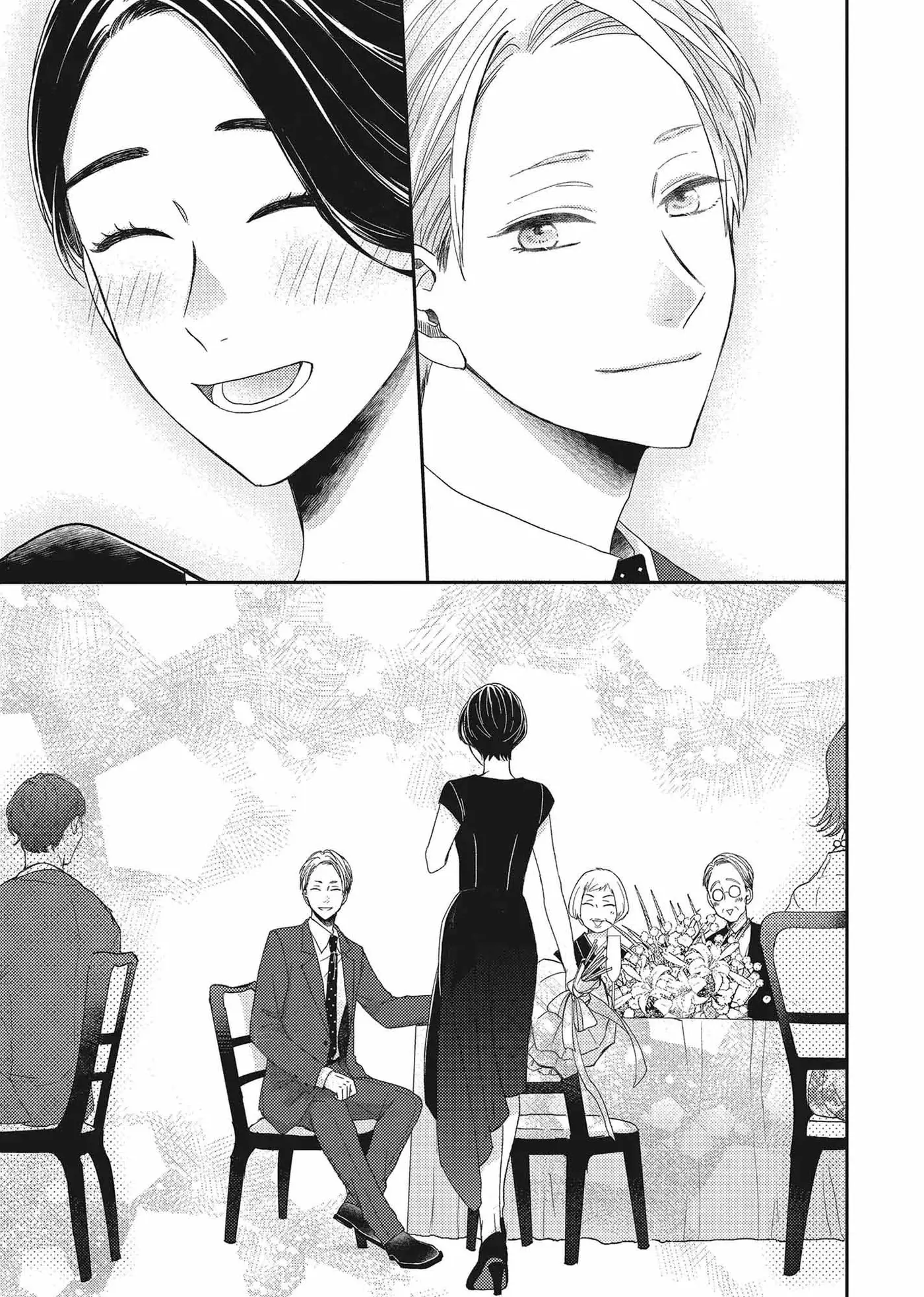 Otonari Complex capítulo 46, página 32