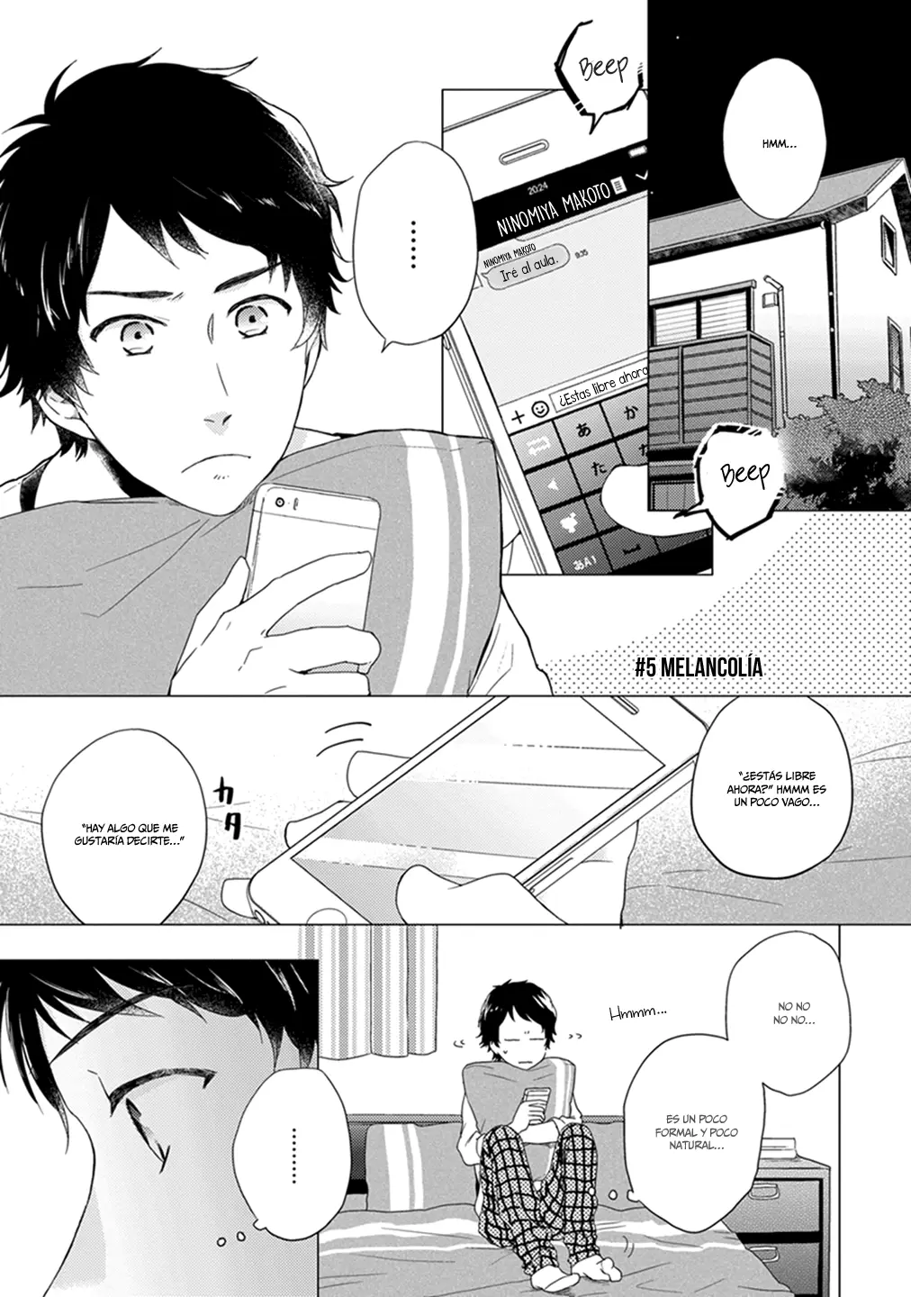 Otonari Complex capítulo 5, página 2