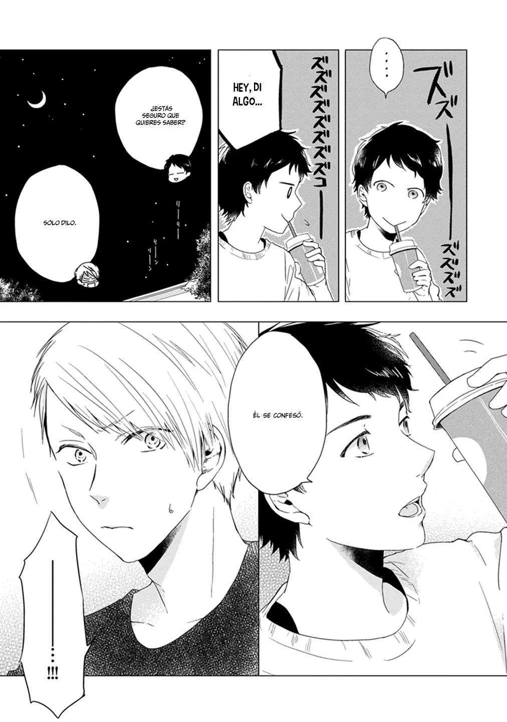Otonari Complex capítulo 5, página 6
