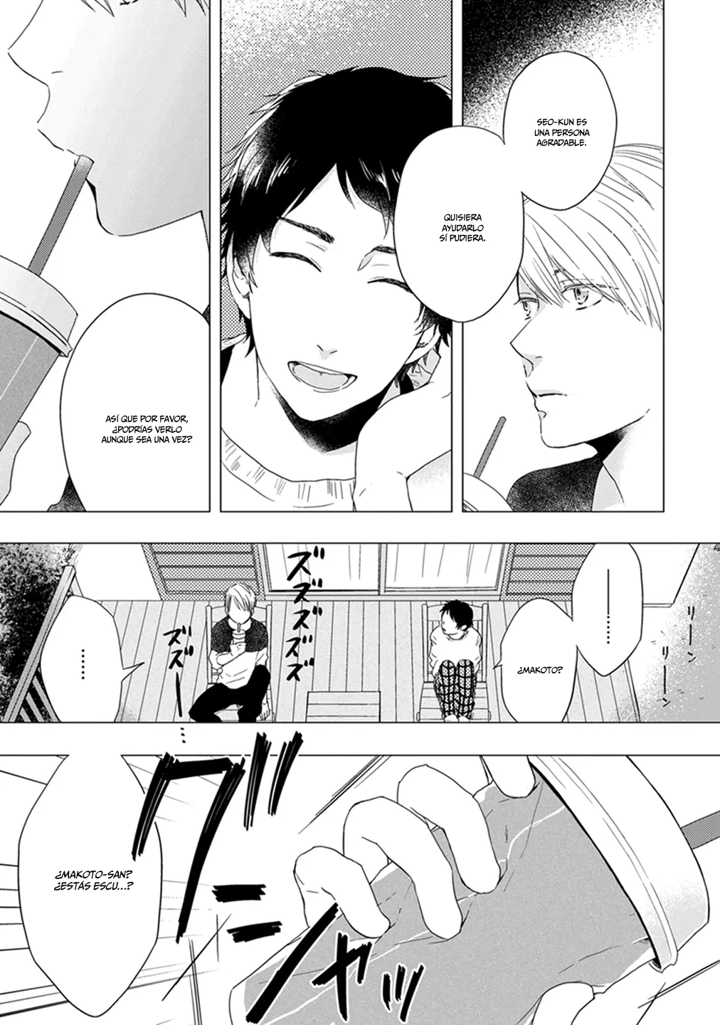 Otonari Complex capítulo 5, página 8