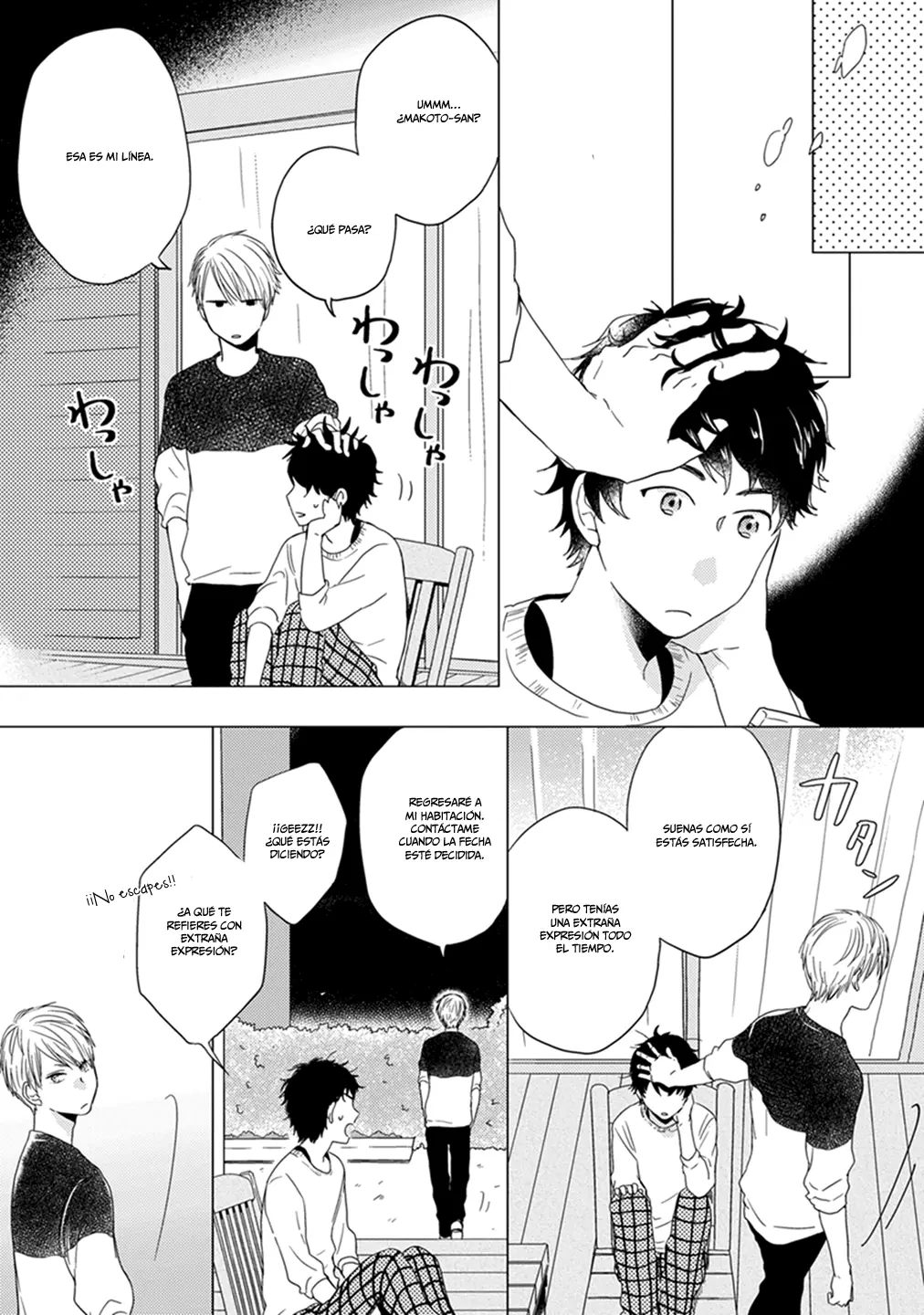 Otonari Complex capítulo 5, página 12