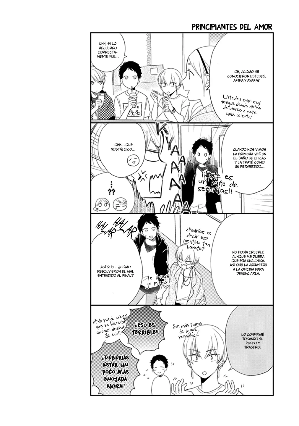 Otonari Complex capítulo 5, página 14