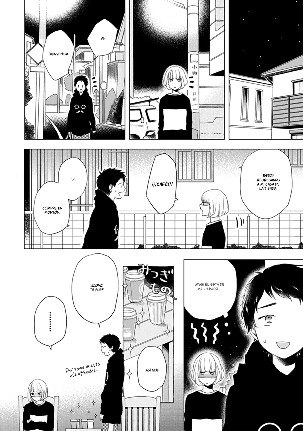 Otonari Complex capítulo 6, página 7