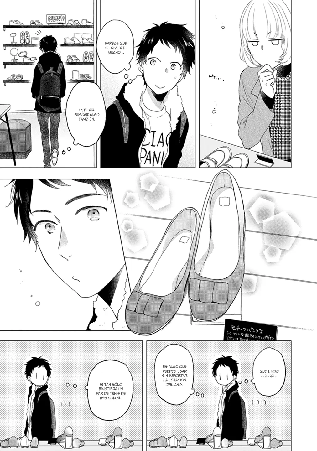 Otonari Complex capítulo 8, página 8