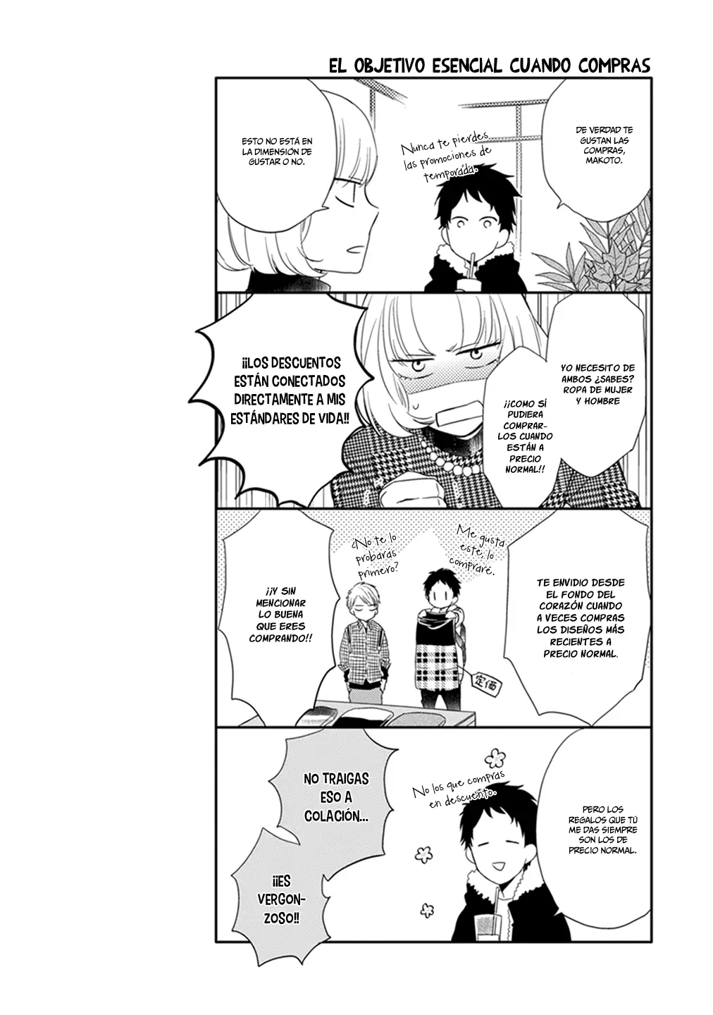 Otonari Complex capítulo 8, página 15