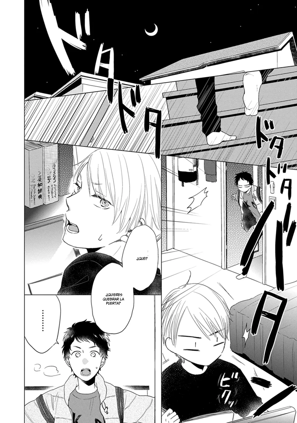 Otonari Complex capítulo 9, página 9