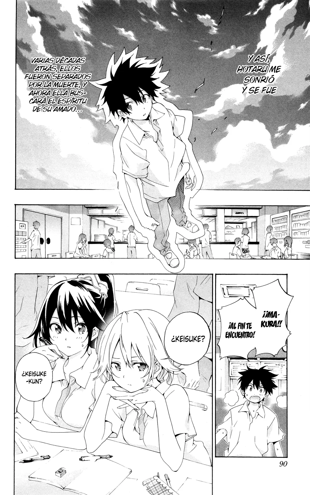 Pajama na Kanojo capítulo 21, página 5