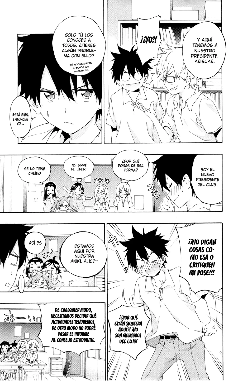 Pajama na Kanojo capítulo 21, página 16