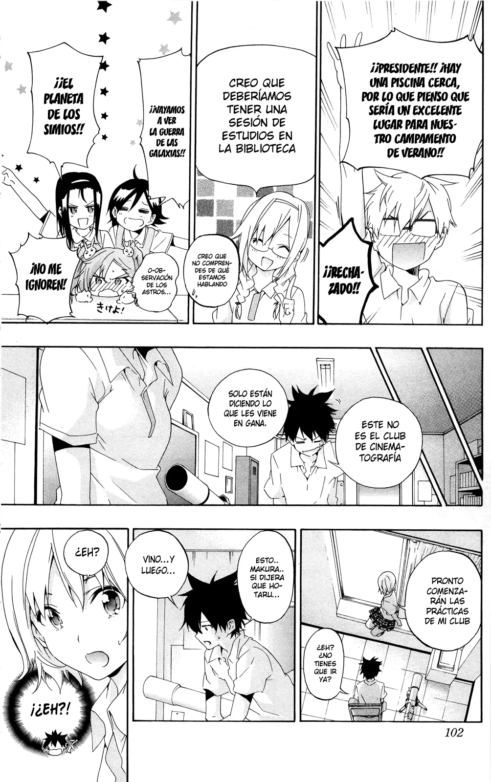 Pajama na Kanojo capítulo 21, página 17