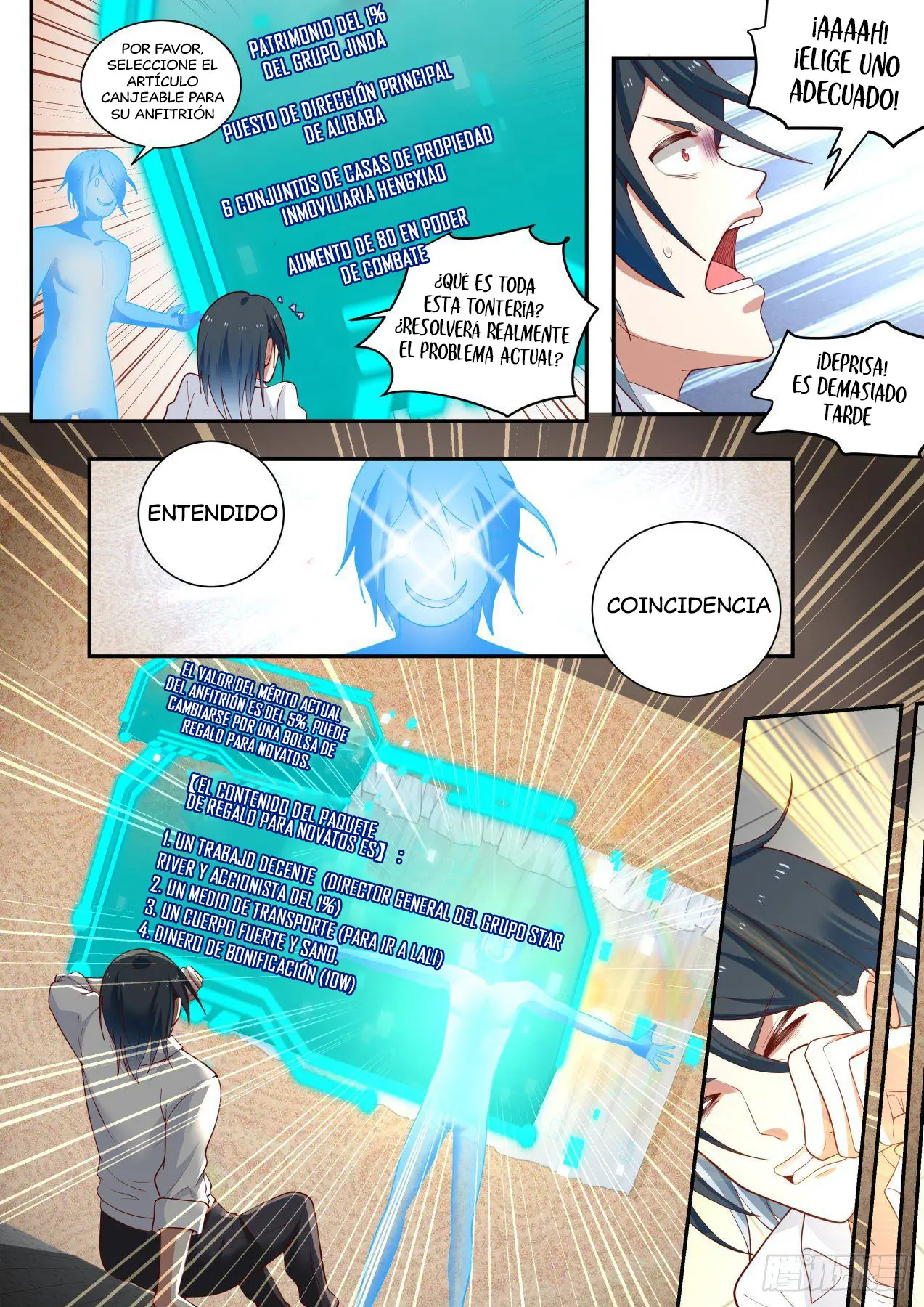 Perfect Life System Activated capítulo 2, página 13