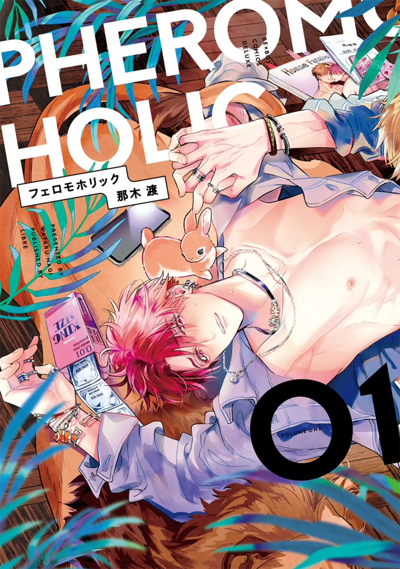 Pheromo Holic capítulo 2, página 1