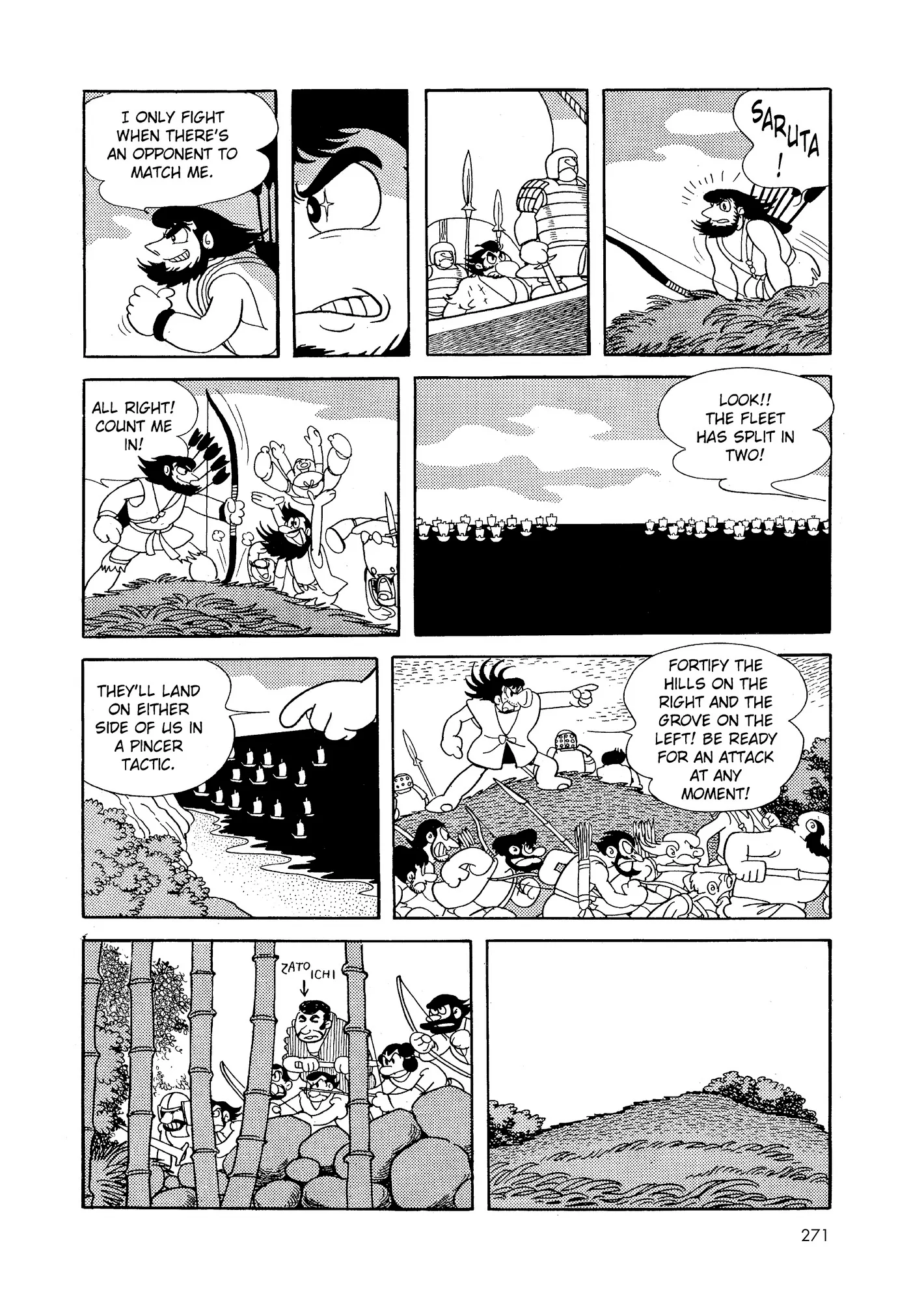 Phoenix capítulo 1, página 268