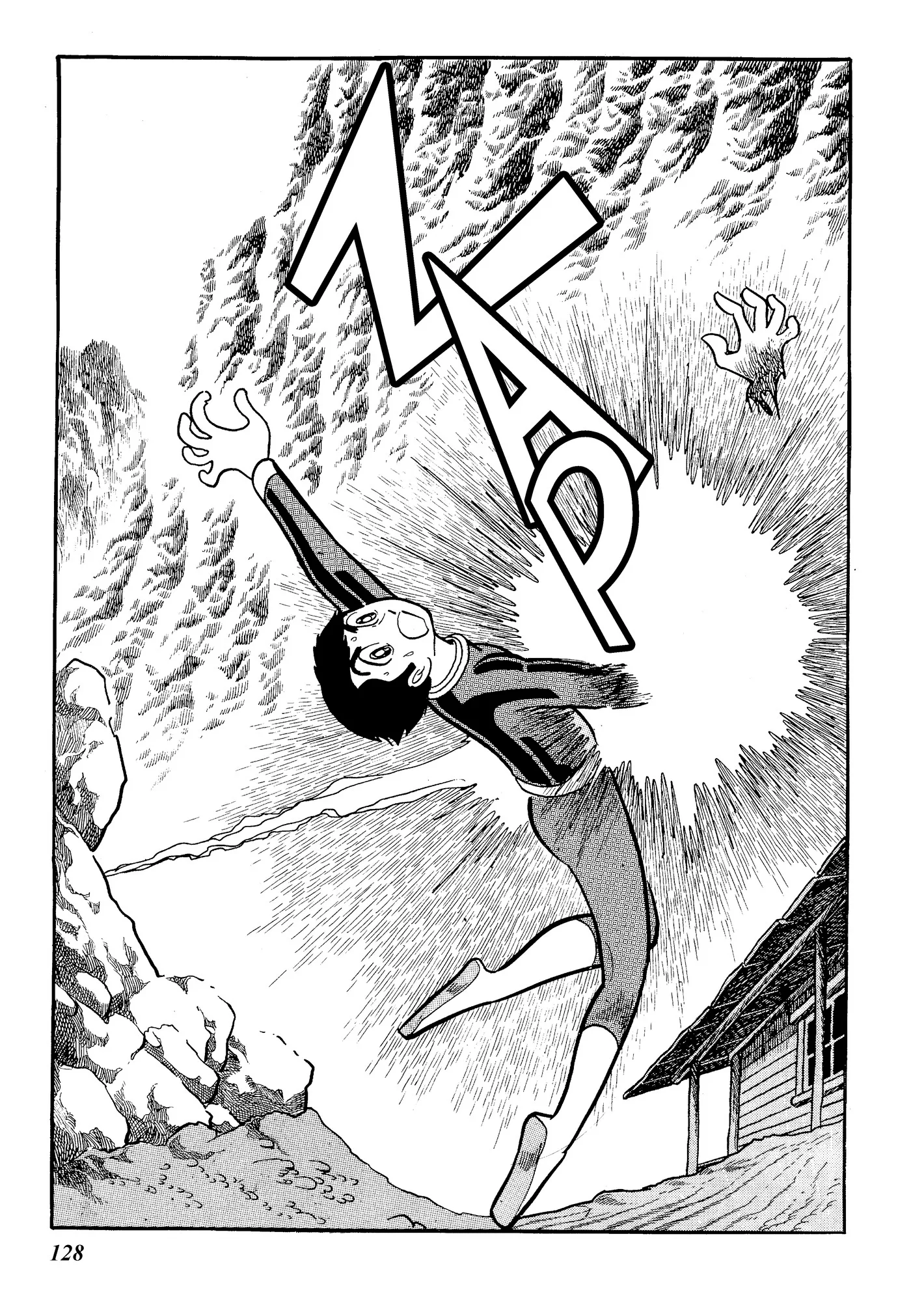 Phoenix capítulo 6.4, página 7