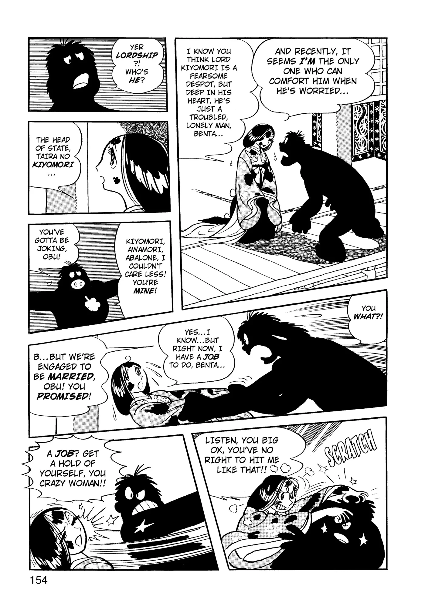 Phoenix capítulo 9.1, página 155