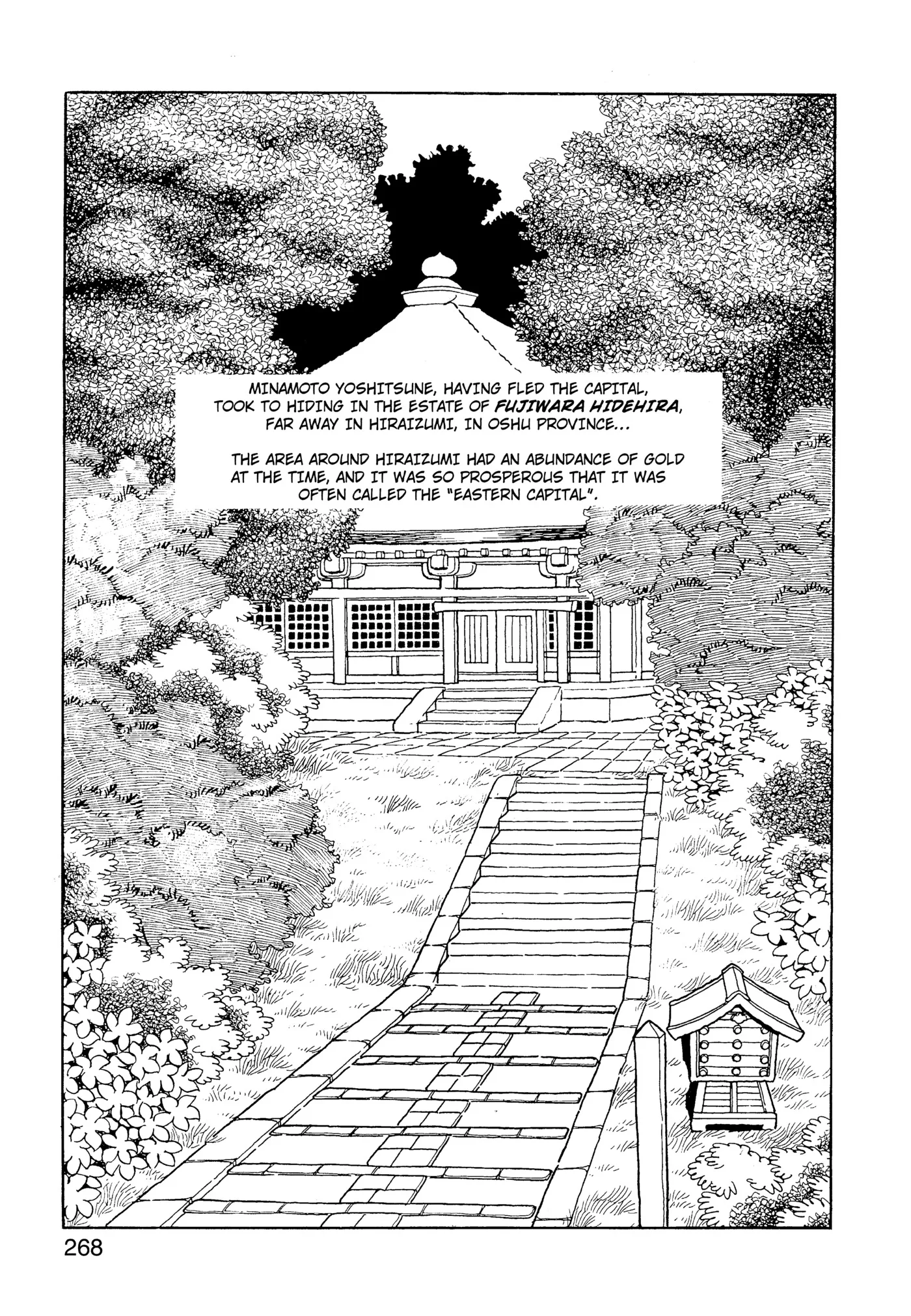 Phoenix capítulo 9.1, página 268