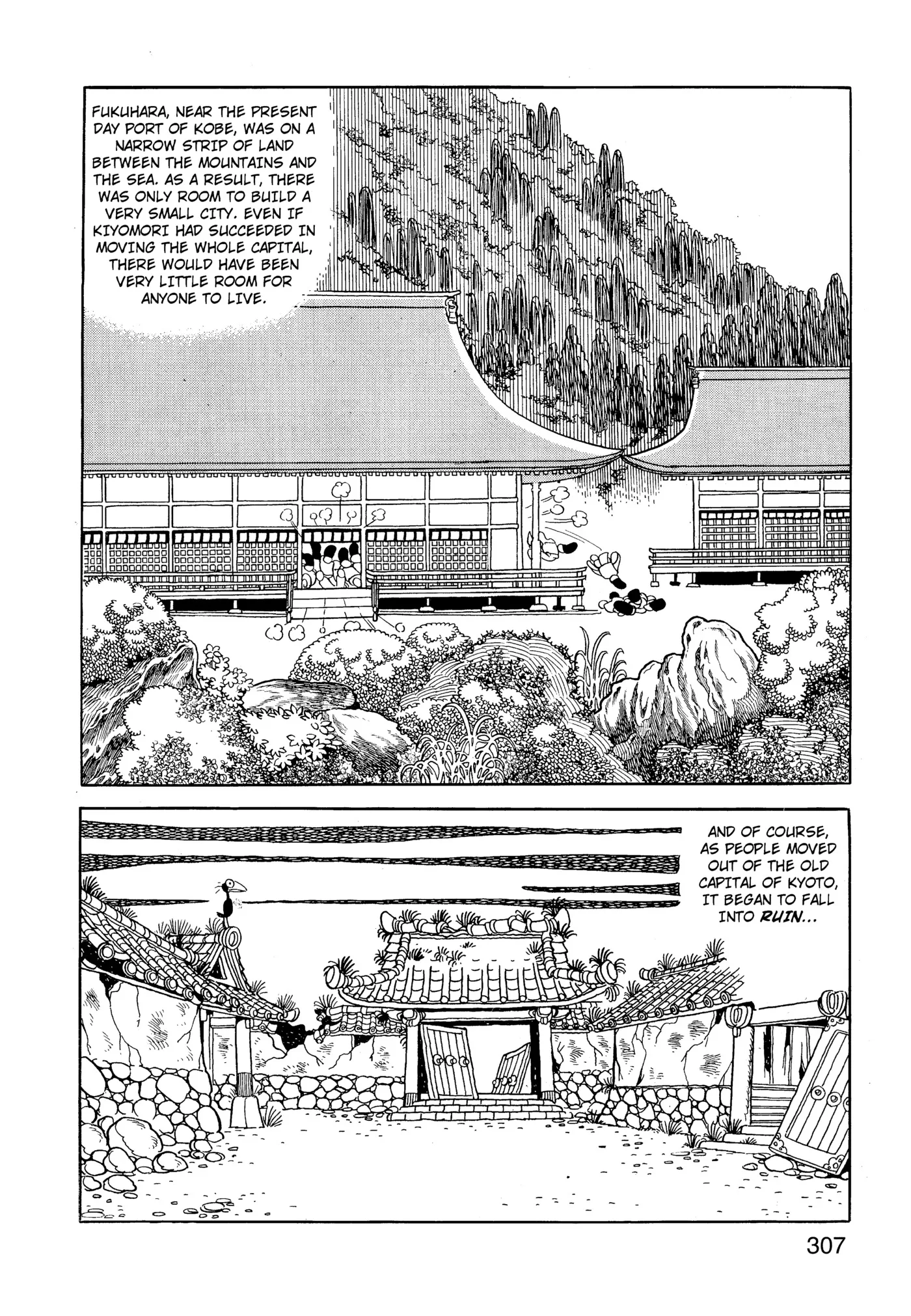 Phoenix capítulo 9.1, página 305