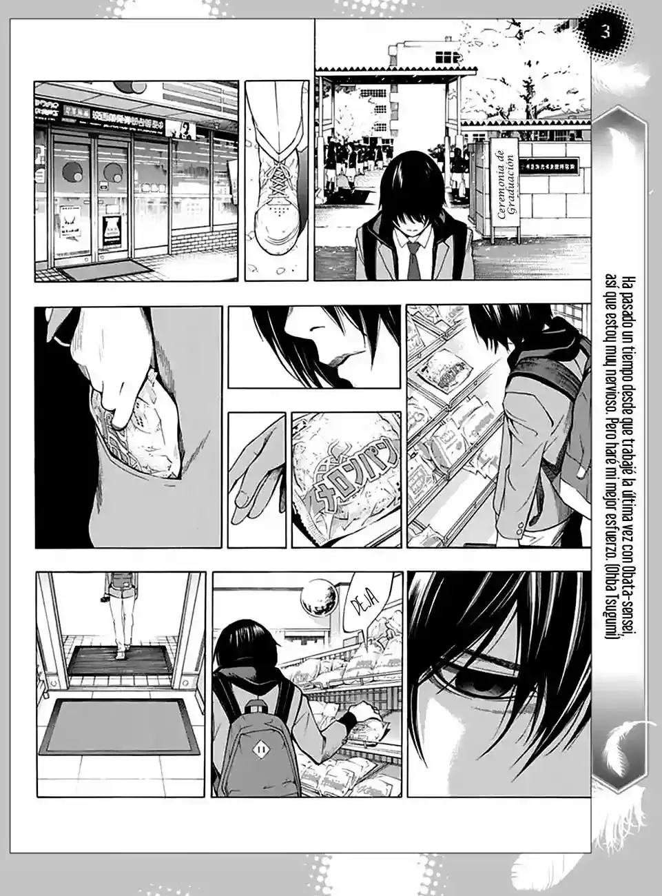 Platinum End capítulo 0, página 7