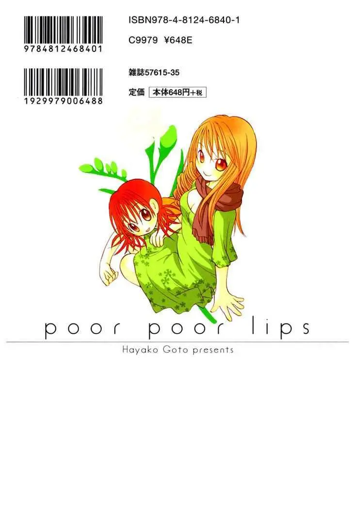 Poor Poor Lips capítulo 1, página 4