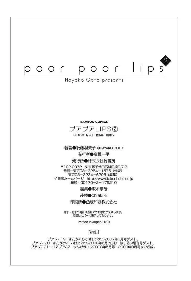 Poor Poor Lips capítulo 37, página 11