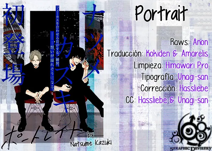 Portrait capítulo 0, página 4