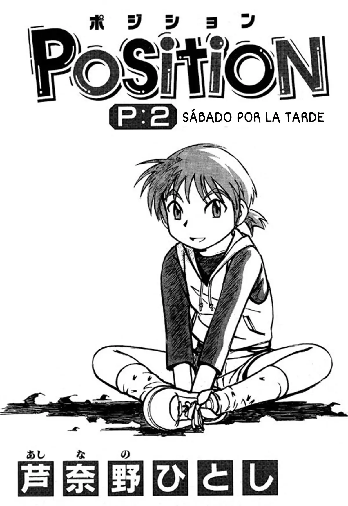 PositioN capítulo 2, página 2