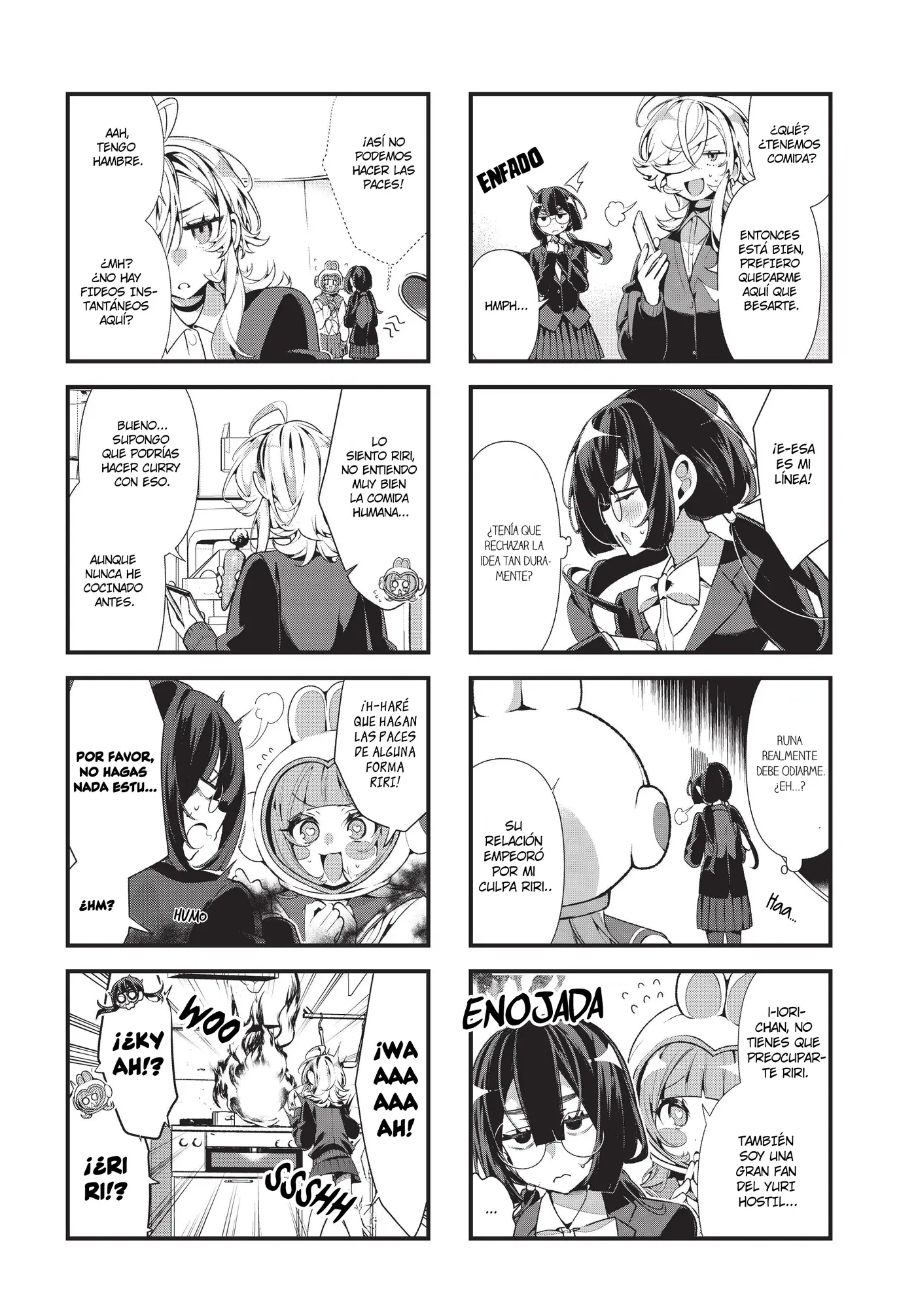 Project Yuriforming! capítulo 1, página 5