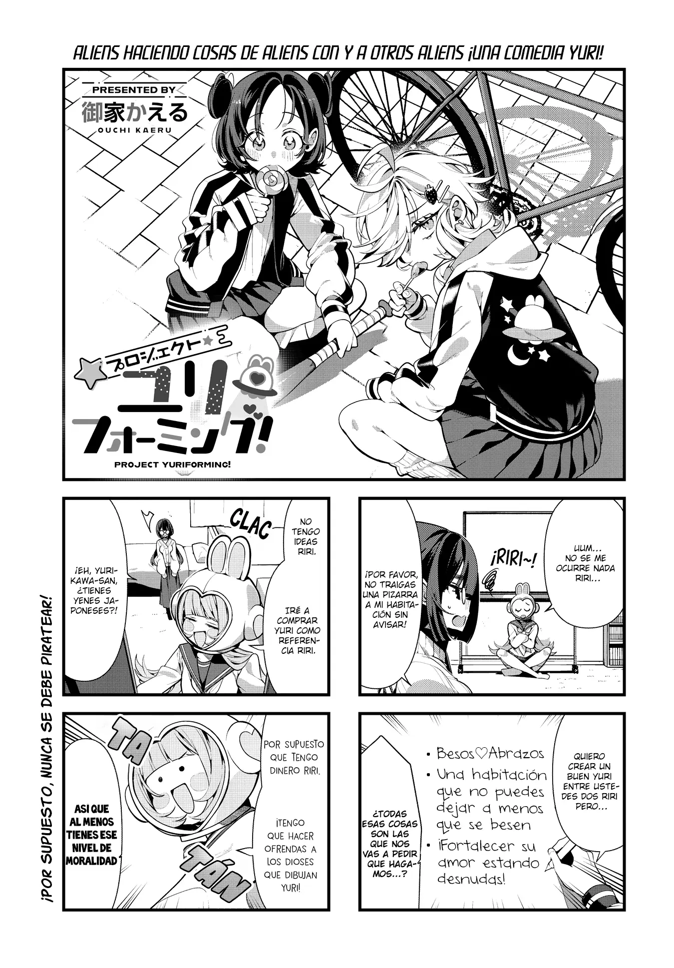 Project Yuriforming! capítulo 5, página 2