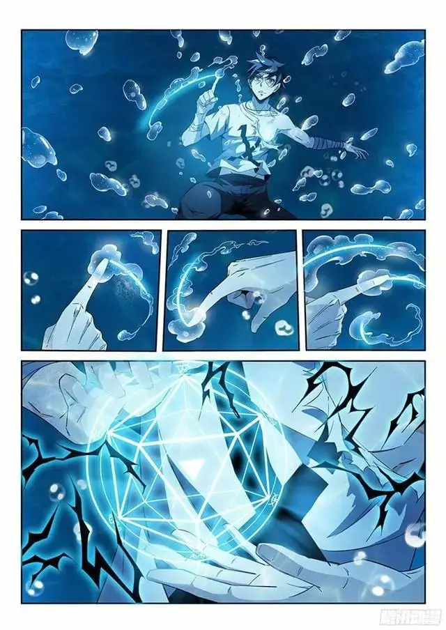 Psionic Masters capítulo 13, página 3
