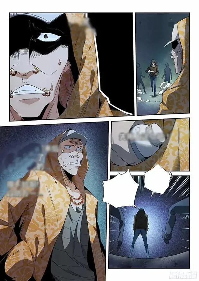 Psionic Masters capítulo 8, página 13
