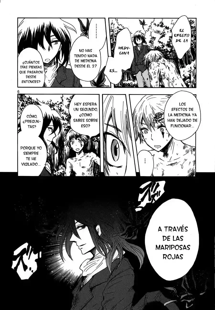Pupa capítulo 14, página 7