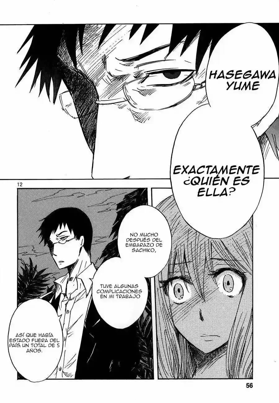 Pupa capítulo 16, página 14