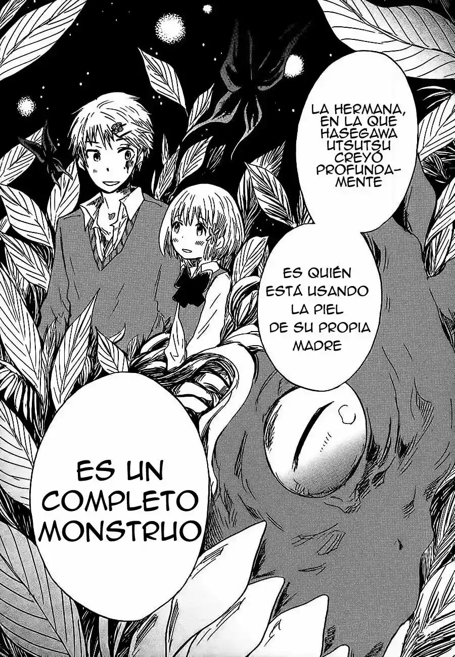 Pupa capítulo 17, página 37