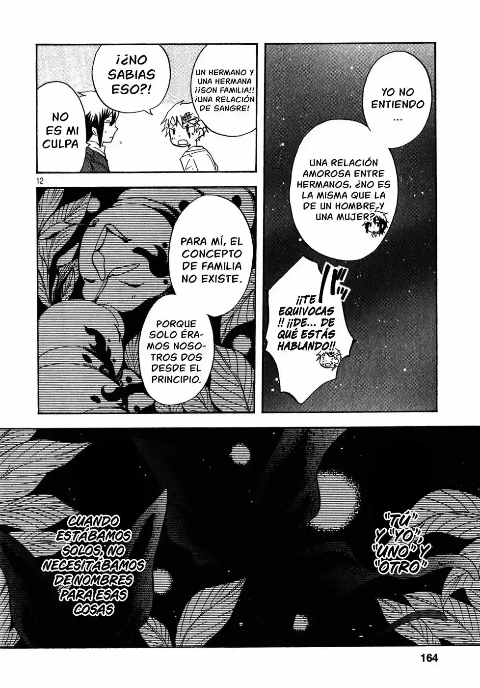Pupa capítulo 19, página 13