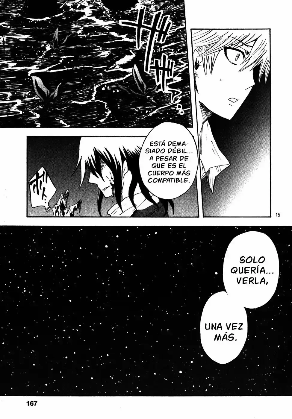 Pupa capítulo 19, página 16