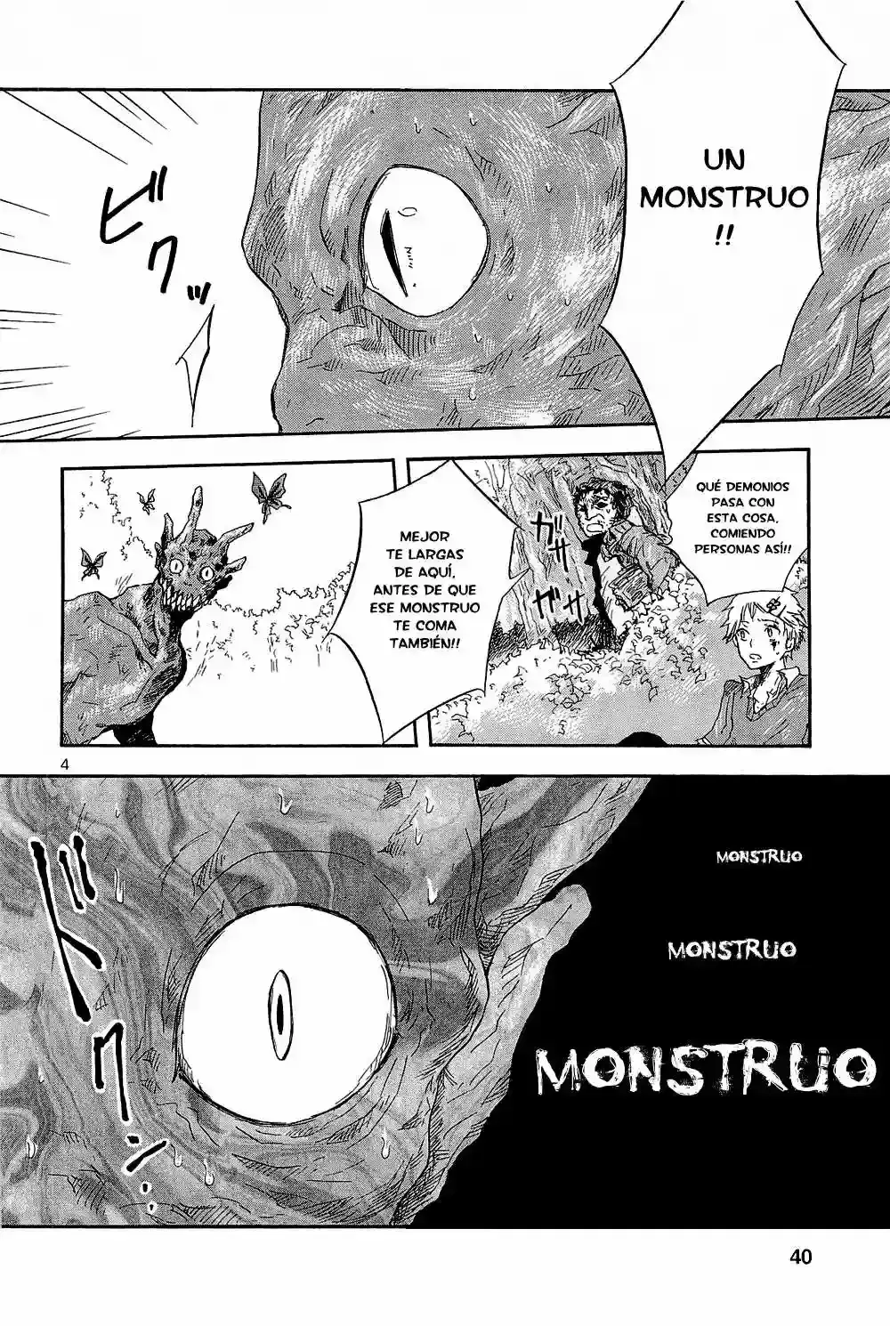 Pupa capítulo 2, página 5