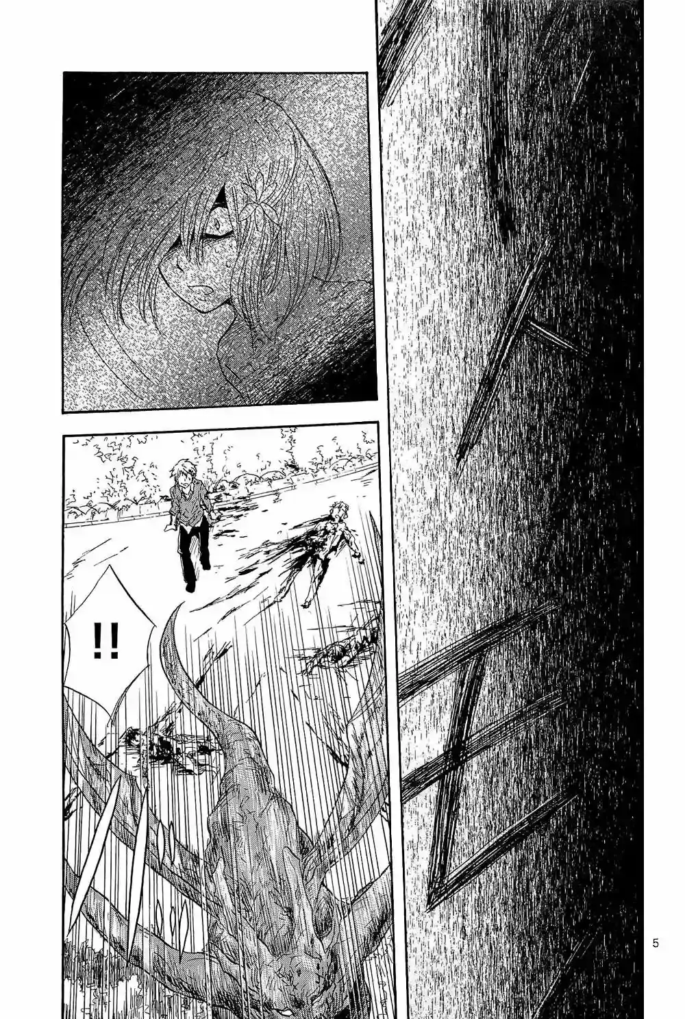 Pupa capítulo 2, página 6