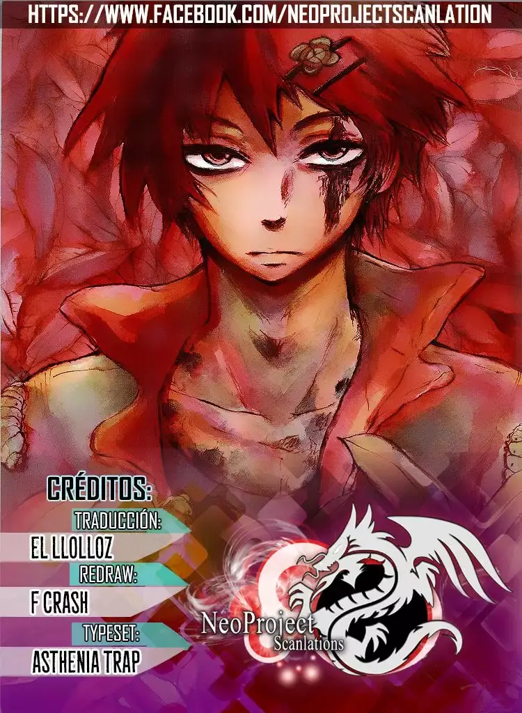 Pupa capítulo 24, página 1